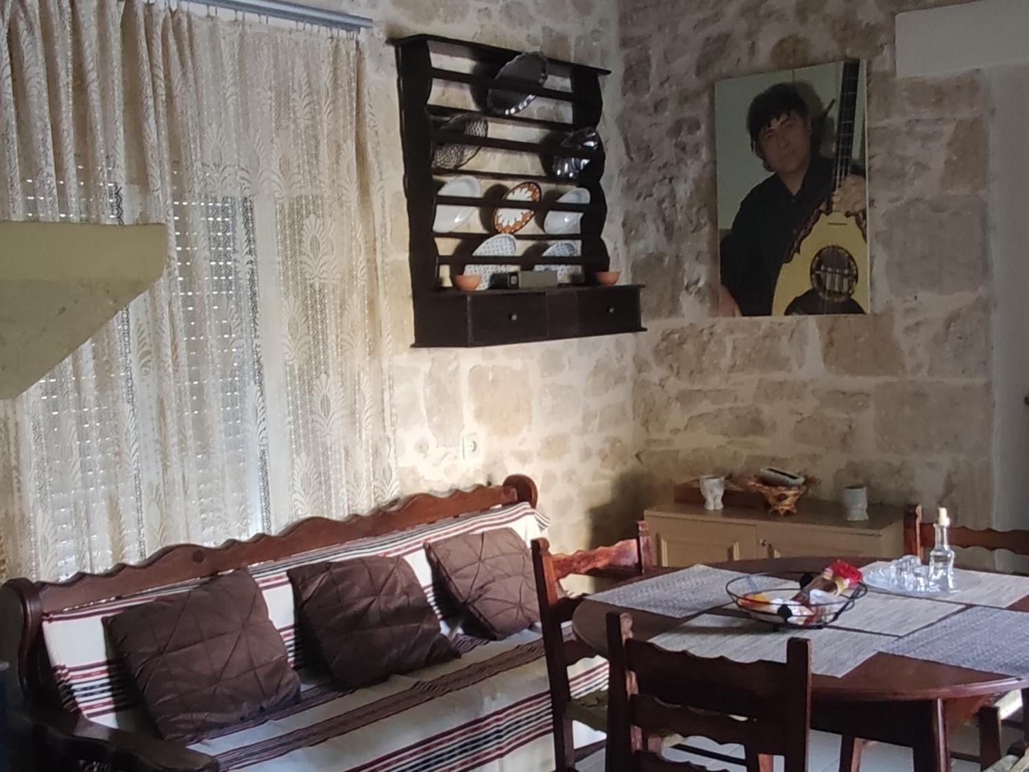 Petra Vori House Apartment Cameră foto